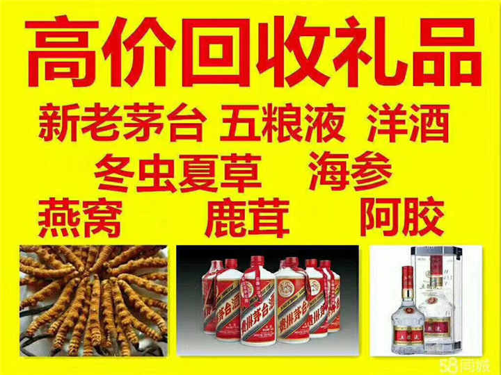 镇巴案例展示